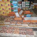 삼산농수산물 도매시장 이미지