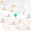 쏜다치킨 영등포점 이미지