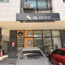 애니멀 살롱 네이버블로그