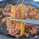 향수원 | 향수원 완주 / 전주 오리고기맛집 / 현지인 로컬 감자채 오리주물럭 / 매장식사 포장 후기 / 3인 반마리