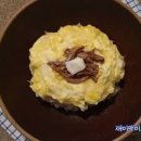 장조림버터비빔밥 만들기 버터 장조림 덮밥 레시피 한그릇요리 만드는법 이미지