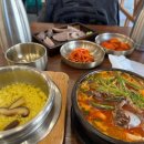 경동성인PC 이미지