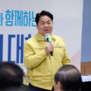 도고면 행정복지센터 이미지