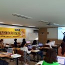 독서융합메이커지도사 자격증 과정 이미지