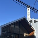 옥천탕 | 광안리 민락동 느좋카페 부아장 내돈내산 만족후기