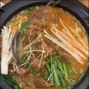 흑염소 전문 이미지