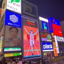 제일전광판네온 이미지