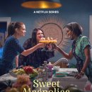 (주)조애나 이미지