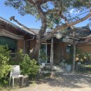 동방두부마을 이미지