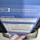 얌쿡 | 내돈내산 천유작[얌쿡 냉동도시락]맛있는 미용 도시락과 단백질 풍부한 킹콩도시락 후기