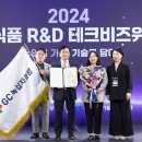 웰빙축산 이미지