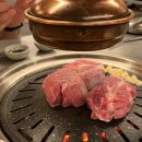 김진목삼 이미지