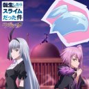 슬라임 스튜디오 이미지