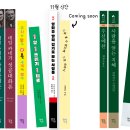 (주)지성 이미지