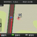 12월 9일 수서발 SRT 본격 개통 -＞ SRT 검색 안됨 이미지