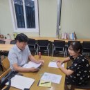 다울공동체 농업회사법인 | [23.08.23] 전라남도 마을기업 성장사다리 스마트 스토어 컨설팅_다울공동체농업회사법인