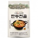중국손만두 이미지