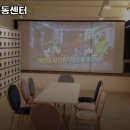 건강더함 바른운동센터 이미지