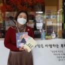 광명도서 이미지