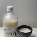 (주)한스팜 이미지