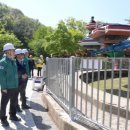 우치공원 이미지