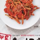 양동수산시장1 이미지