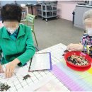 시니어 인지활동교실 이미지