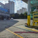 수완주유소 이미지