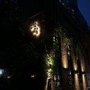 청담-142 | 청담 ‘뜨락’ 수요미식회 한우 안심맛집