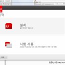 아이디포토샵 티스토리