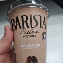 바리스타 이미지