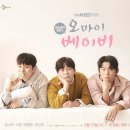 로맨스정자 이미지