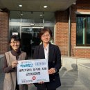 국민건강보험공단 제천단양지사 이미지