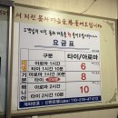 노블레스아로마 이미지