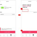 올리브PC | 올리브영N성수 - 올리브베러(OLIVE BETTER) 팝업 취재 후기🍀