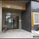 미사강변푸르지오@(30단지) 이미지