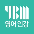 영화로 배우는 기초영어 이미지