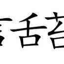 김이서울치과의원 이미지