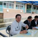 기지초교 이미지