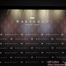 홍진호한의원 이미지