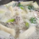 귯걸귯보이 구로직영점 이미지