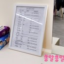 자매헤어센스