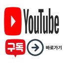 고려튼튼태권도장 이미지