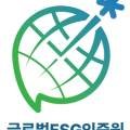 정부조달인증원