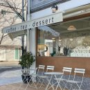 던디카페(DUNDEE CAFE) 이미지