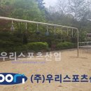 팔룡초등학교 이미지