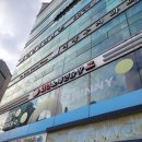 락휴코인노래연습장 숙대입구점 | 숙대입구역 코인노래방, 락휴 숙대입구점 최신시설! 카드결제 ok