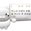 커피정 - 중구 태평로 122 | 커피정