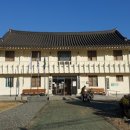 동삼마을회관 이미지