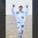 헤이트립